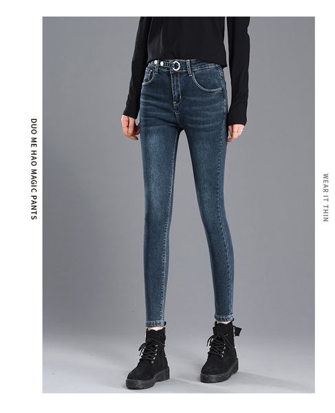 

лоскутное navy blue pencil feet high show