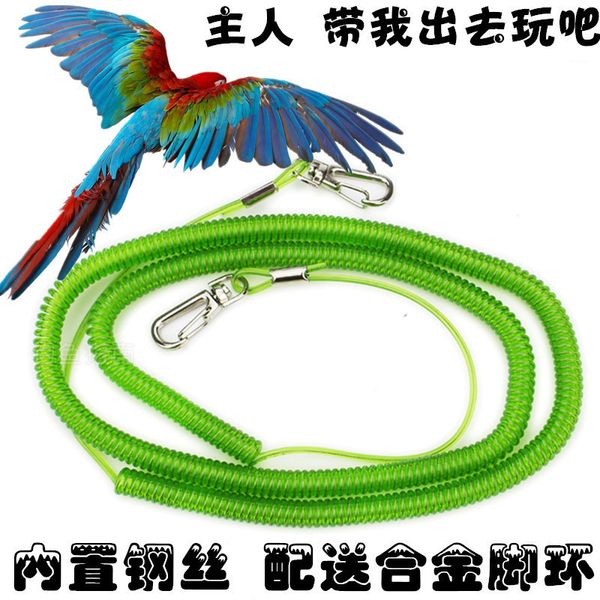 

flight tiger skin go out elastic force peony tow / training rope cage parrot articles