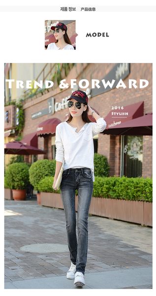 

dark grey jeans since han edition joker straight waist elastic pants big yards, Blue