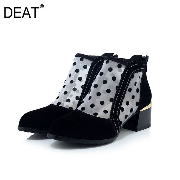 

deat] 2020 round toe mesh dots casual simple single shoes women high heels short boots new autumn winter fashion tide 10f622, Black