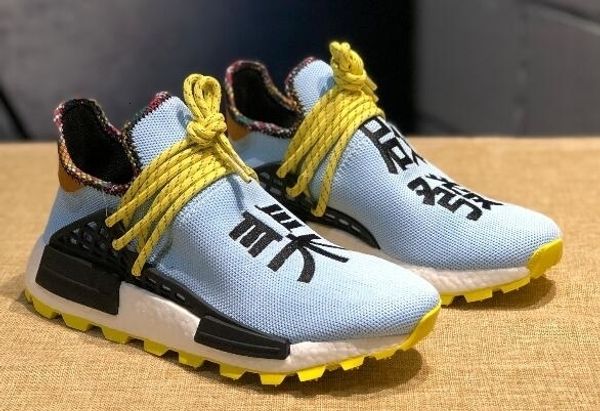 

human race hu inspiration pack basf bottom pharrell williams trainer sneakers outdoor shoes