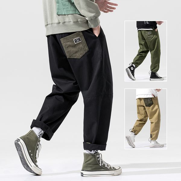 

uyuk2020 spring new japanese fashionable male original color contrast splicing pulling rope bundle foot casual pants joggers, Black