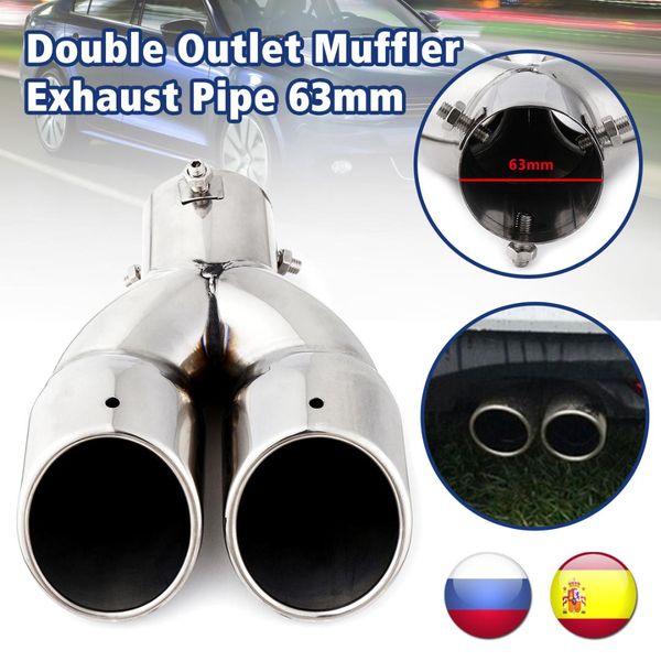 

stainless steel universal silver double outlet muffler exhaust tip end tail pipe 63mm inner diameter