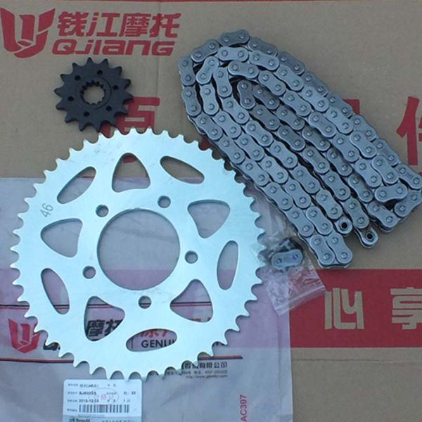 

motorcycle accessories bj600gs-a/bj600 version of the yellow version of the european bn600 size chain wheel chain