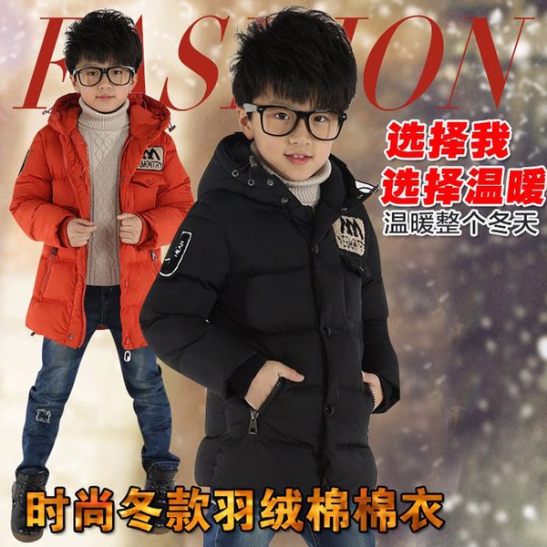 

boys coat down jacket for boy outerwear & coat kids down parka children winter jackets boys snowsuit clothes 2017 clothing, Blue;gray