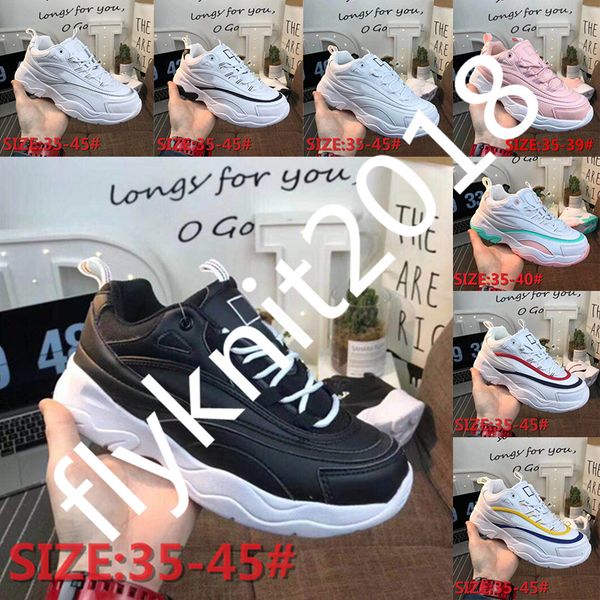 

fray1a 2018 athenticÂ® disruptorss ii 2 clunky sawtooth designer sports running shoes for men brand women's designer famous brand sneake