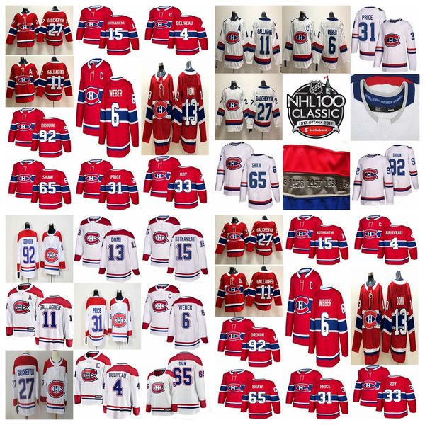 

монреаль канадиенс классический джерси 6 shea weber джерси 15 jesperi kotkaniemi 4 беливо 92 jonathan drouin хоккей трикотажные прошитой, Black;red