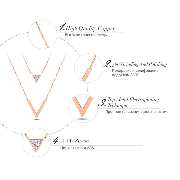 Moda- New Rose Gold Color em forma de V Dupla camadas Cadeiras de cadeia para mulheres triângulo geométrico Zircon pingente na moda jóias