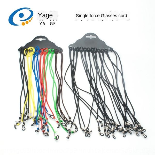 

colorful children's lanyard lanyard accessories anti-fall cartoon elastic rope elastic band accessory glasses glasses chain, Blue