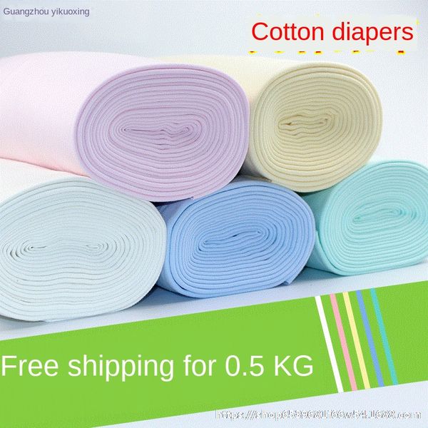 

baby cotton clothing diapers baby diaper newborn cotton diaper folding washable urine ring jin autumn clothing fabric