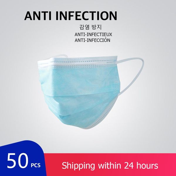 

new disposable face mask 3 layer earloop dust mouth masks cover 3ply non-woven disposable dust mask soft breathable outdoor party pack of 50