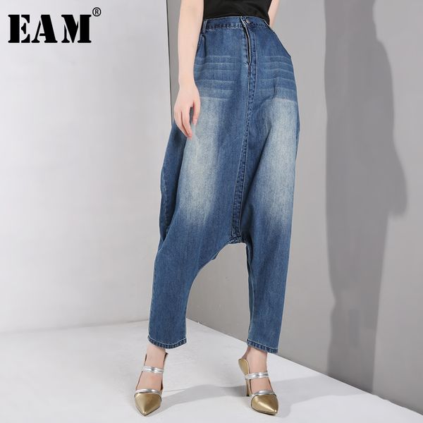 

eam] 2019 new spring summer high waist pocket loose blue split joint wide leg harem jeans women denim trousers fashion jt4820, Black;white