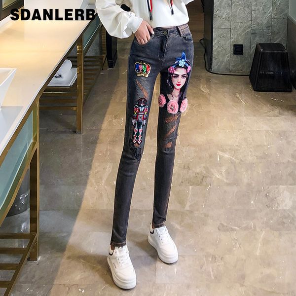 

skinny stretch pants autumn jeans women new embroidery cartoon high waist slim pencil pants girls ladies jeans vaqueros de mujer, Blue