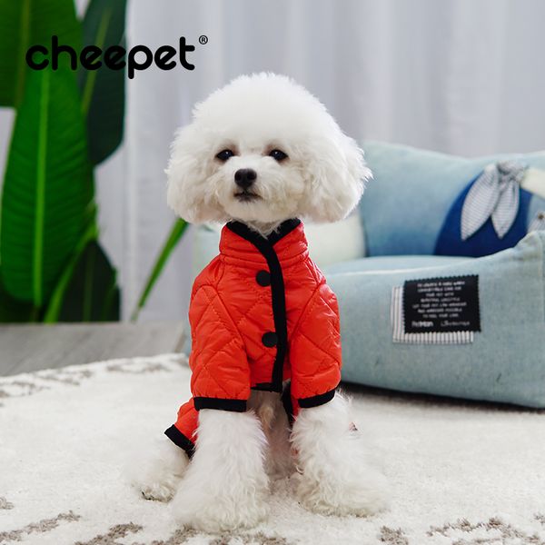 

cheepet outspace костюм 100% хлопок 4 ноги одни