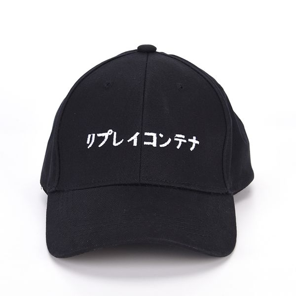 

snapback caps men solid japanese letter adjustable baseball hats for men women hip hop baseball cap, Blue;gray