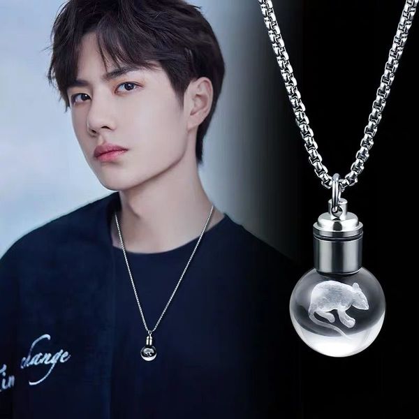 

disco necklace mens fashion simple hip-hop korean students 12 zodiac mens pendant womens net red light bulb accessories cool, Silver