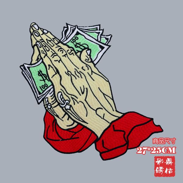 

вышивка деньгами руками, заплатки для курток, вышитые долларовые значки, аппликации для джинсов, заплатки для одежды ch02595, Black