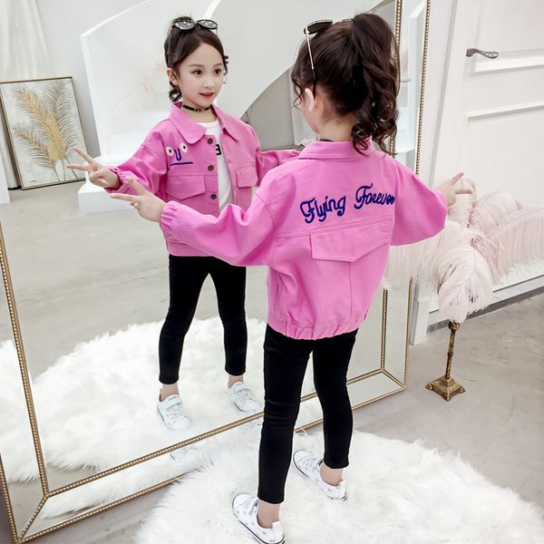 

children's jacket girl jacket letter embroidered denim, Blue;gray