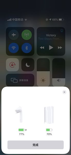 

Dhl upercopy 2nd generation wirele charging with mart en or wirele bluetooth earphone for airpod 2 h1 w1 chip earbud 11 max