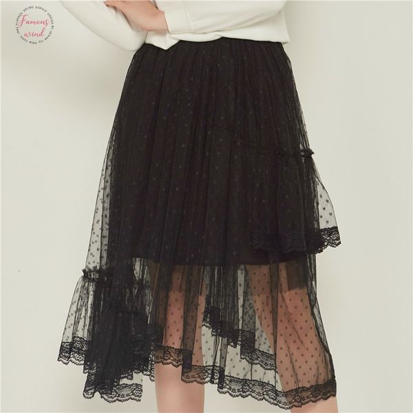 

spring leopard irregular cupcake layered mesh long skirt womens pleated tiered tulle maxi long skirts gray, Black