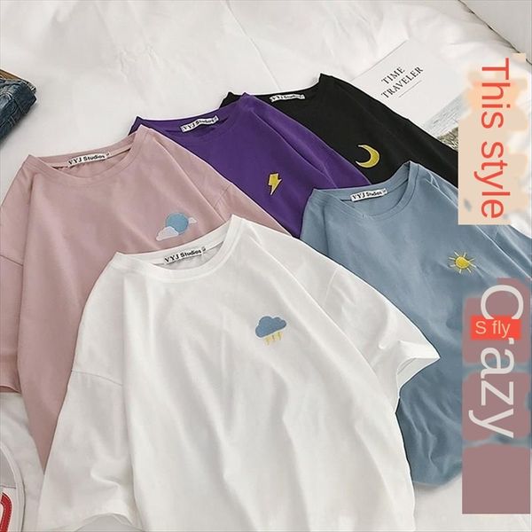 

short-sleeved t-shirt female 2020 women's dress student loose versatile ins fashionable half t-shirt sleeve body, White