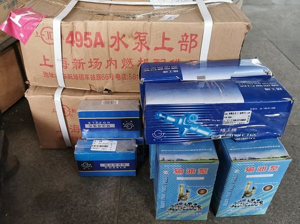 

shanghai 495a diesel engine cooling pump injector nozzle oil transfer pump engine parts