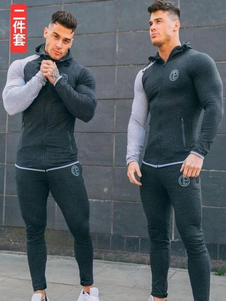 

muscle brother fitness suit men's night morning run step sports set large size spring and autumn training tights gym, White;red
