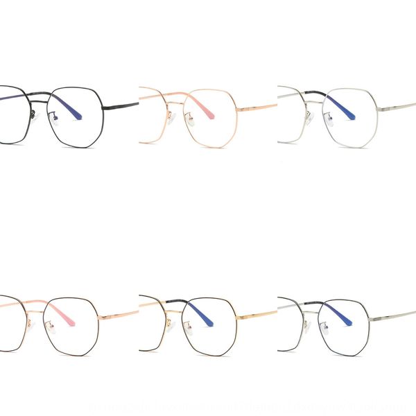 

brehler 9271 irregular polygon frame myopia women's myopia glasses frame men's metal anti-blue glasses, Silver