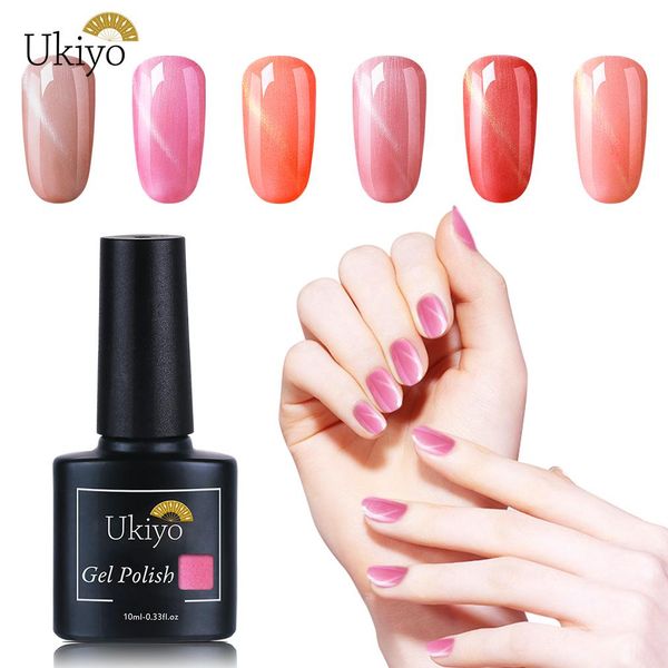 

ukiyo 10ml nude pink cat eye nail gel polish magnetic soak off uv gel manicure nail art base semi permanant gel varnish, Red;pink