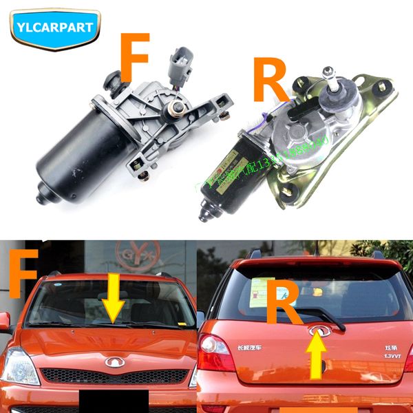 

for gwm greatwall florid,ch011,car wiper motor