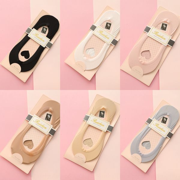 

ice silk boat silicone anti-skid women's ice silk cutting women's shallow invisible silicone invisible socks socks, Pink;yellow