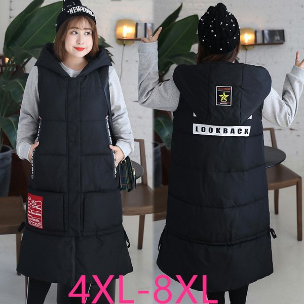 

2019 new autumn winter plus size coat for women casual loose sleeveless long vest with hat black clothes 3xl 4xl 5xl 6xl 7xl 8xl, Black;white