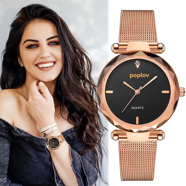 

2019 sell lazy magnet watches modern fashion ladies wristwatches simple elegant quartz watches relogio masculino, Slivery;brown