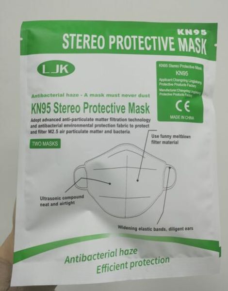 

Новейшие KN95 масок для лица с английским пакетом, KN95 защитной маска, многоразового KN95 стерео маска DHL 1day корабля