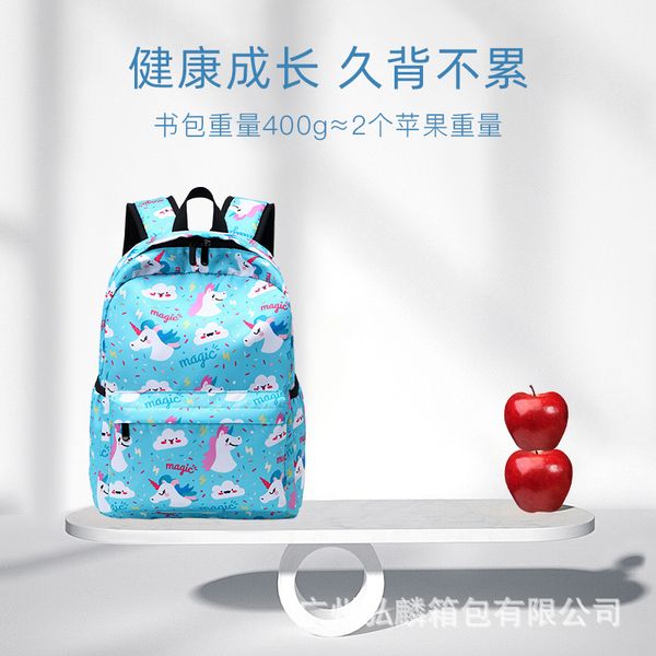 

hick mattie schoolbag for elementary school students women's year 23 class children's school bags cute cartoon backpack