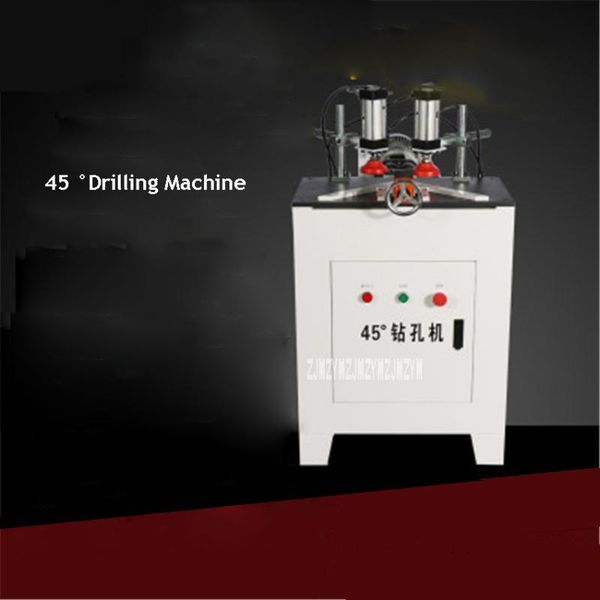 

45 degree drilling machine woodworking drilling machine hinge drill vertical 220v/380v 1100w 2840rpm