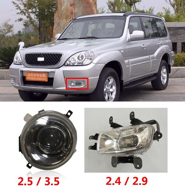 

capqx for terracan 2.5 3.5 2.4 2.9 2001 2002 2003 2004 2005 2006 front bumper fog light lamp foglight foglamp