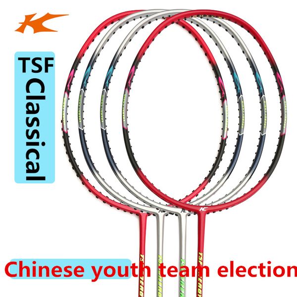

kason badminton racket 105ti-ltd 105ti new color tsf105 good quality high cost-effective china youth team sponsor l705