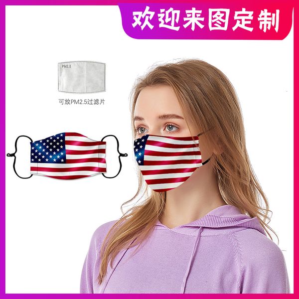 

3d американского дня независимости маски печать я не могу дышать маскировать дышу