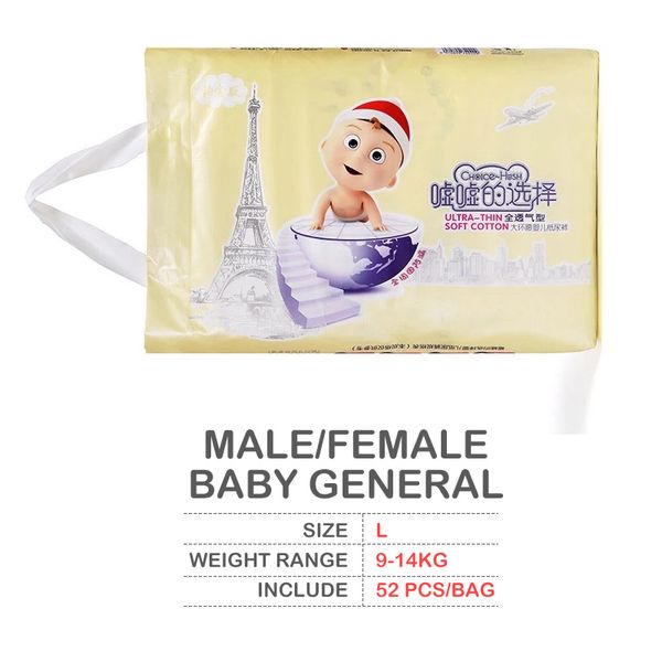 

size l 52 count snug & dry baby diaper super-absorbent comfortable pollution-wetness indicator hypoallergenic diapers baby