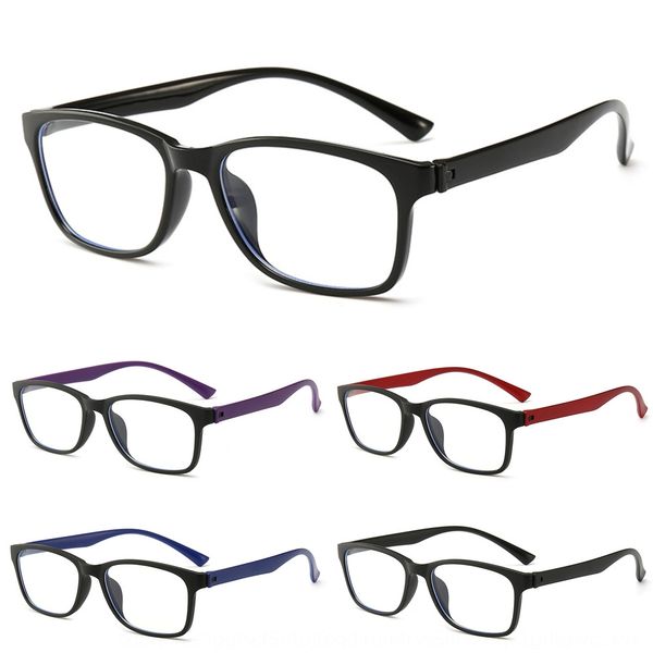 

negative myopia ion frame men's and women's anti-blue light plain glasses myopia glasses 18101, Silver