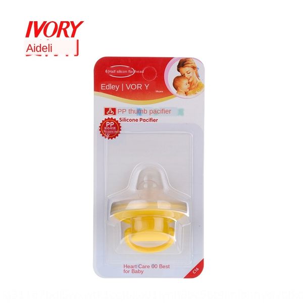 

adeli thumb-shaped semi-silica gel flat head pacifier can be sterilized with boiling water silicone nipple nipple c16
