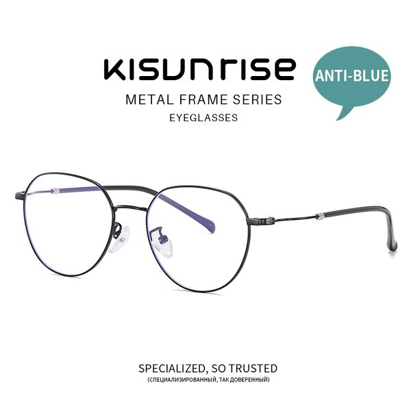 

kisunrise 2020 new round anti blue light glasses frame men women eyeglasses gaming computer glasses ks167, White;black