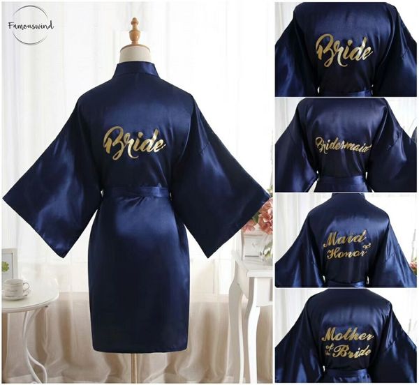 

сатин невесты венчания невесты robe твердая традиционный халат короткие кимоно robe мода банный халат ночь халата для женщин, Black;red