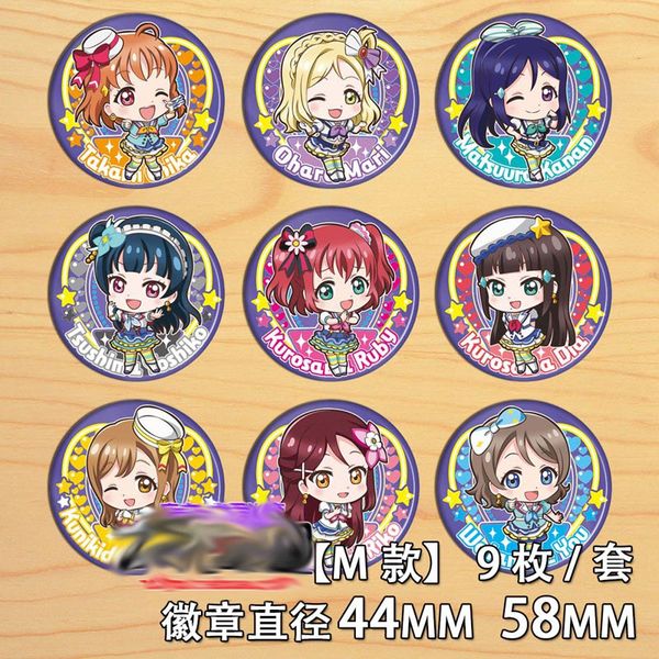 

9pcs cartoon japan anime lovelive sunshine pins cos badge brooch collectible pin for backpack bags collection accessories gifts, Gray