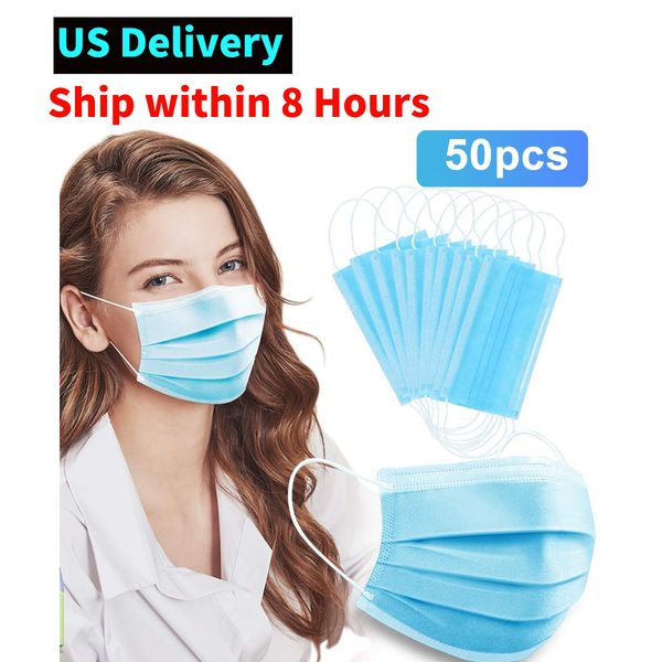 

(Фото в США) 50PCS Одноразовая маска, фильтр 3-слойные маски мягкие и удобные для защиты личной безопасности