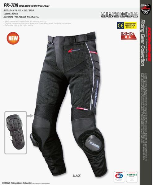 

2018 new pk708 summer mesh automobile race pants motorcycle pants automobile race ride