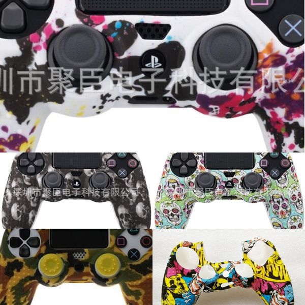 

wvqwd для ps4 камуфляж защитный 4 контроллер кожи чехол обложка для playstation силикон тонкий pro caps контроллер цанги джойстиков