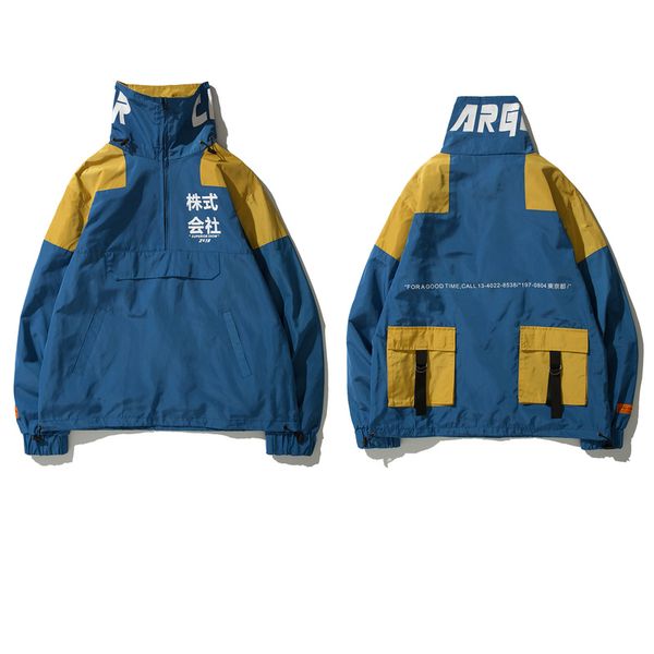 

задние карманы половина молнии пуловер ветровка спортивные куртки мужчины 2020 осень хип хоп harajuku пальто уличная одежда мужской, Black;brown