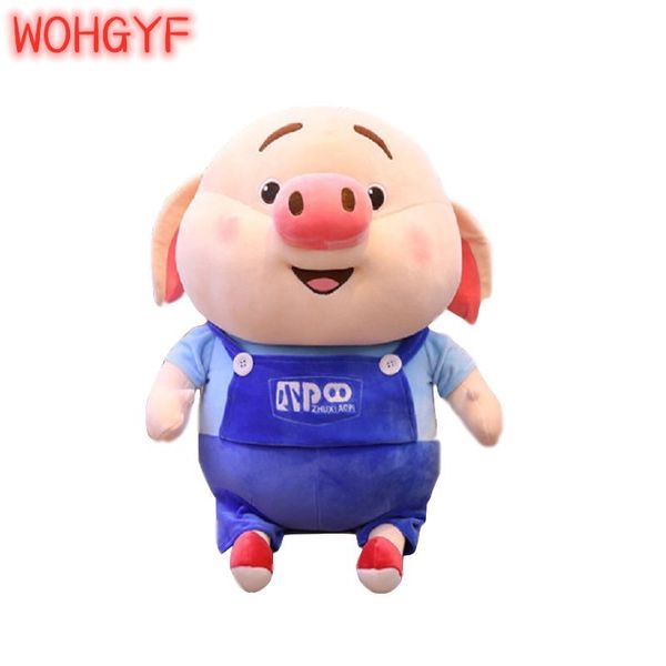 

explosion net red creative cute pig plush toy doll network red toy vibrato pig small fart pillow girl gift home decor